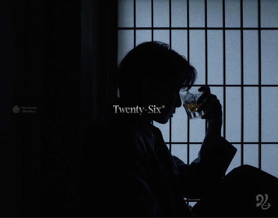パクソジュン Twenty-Six 『26』 オリジナルブレンドウイスキー