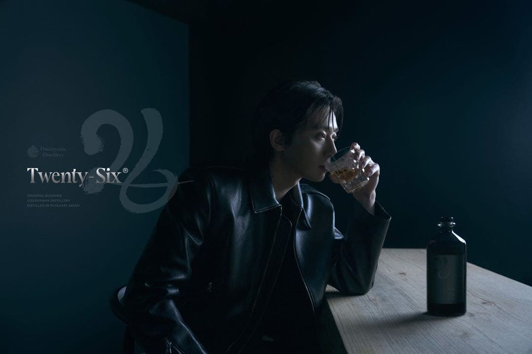 パクソジュン Twenty-Six 『26』 オリジナルブレンドウイスキー