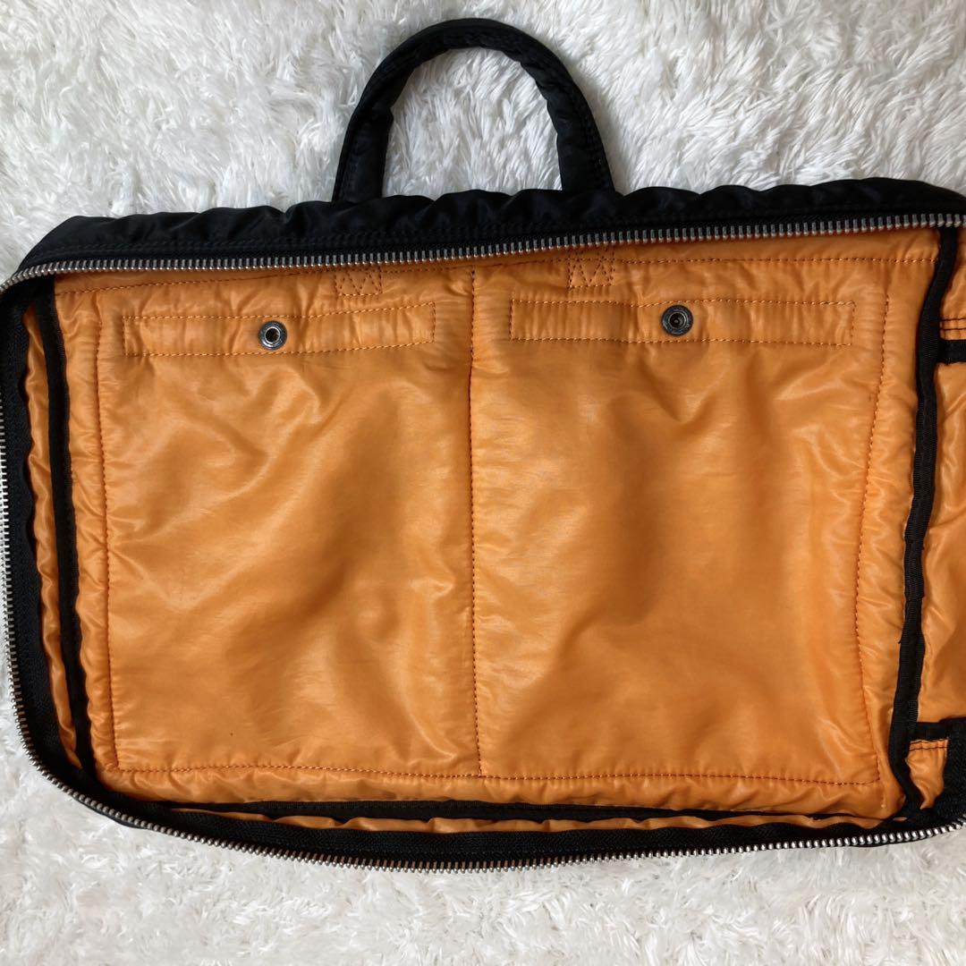 ポーター タンカー 2way リュック ビジネスバッグ ロゴ ナイロン