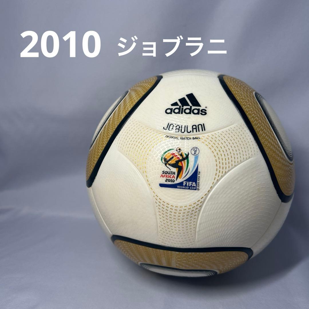 adidas Jobulani サッカーボール サイズ5