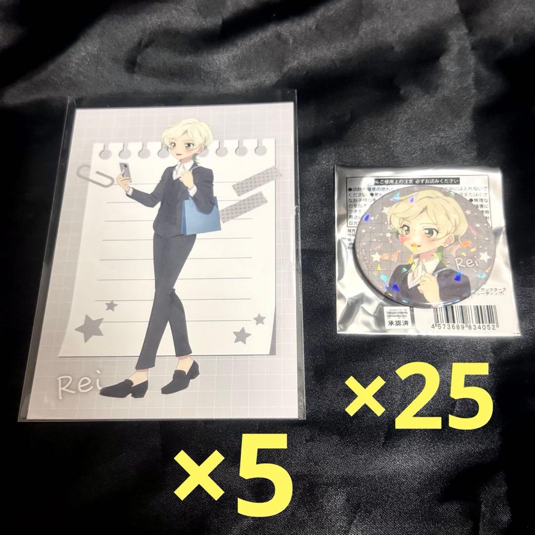 アイカツスターズ 騎咲レイ オフィス ガール 缶バッジ ポストカード 計30点