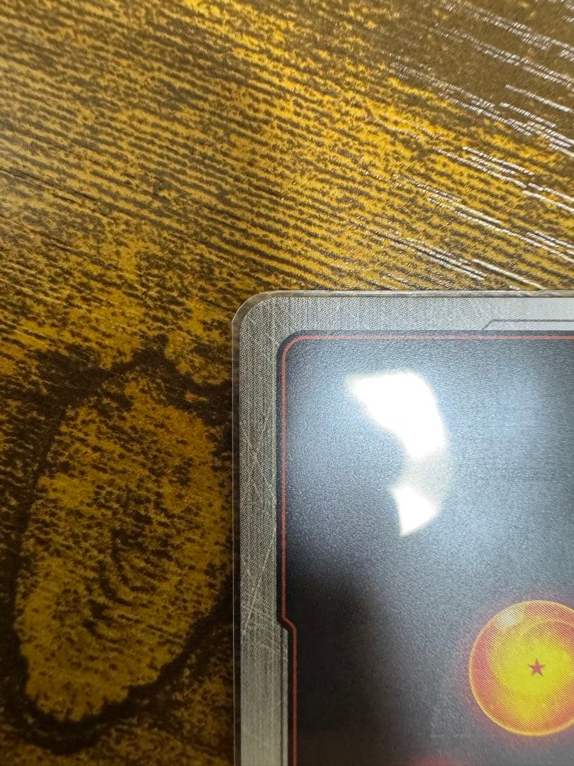 ドラゴンボール フュージョンワールド FB07-122パラレル　FB08-111