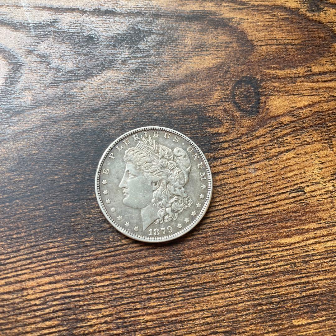 モルガンダラー銀貨1879年