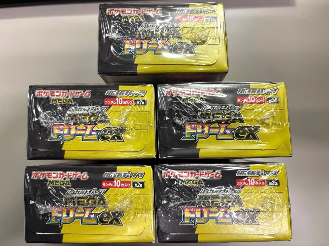 ポケモンカードゲーム MEGA ハイクラスパック MEGAドリームex 5BOX