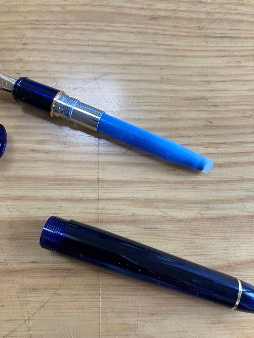 プラチナ万年筆 3776センチュリー シャルトルブルー