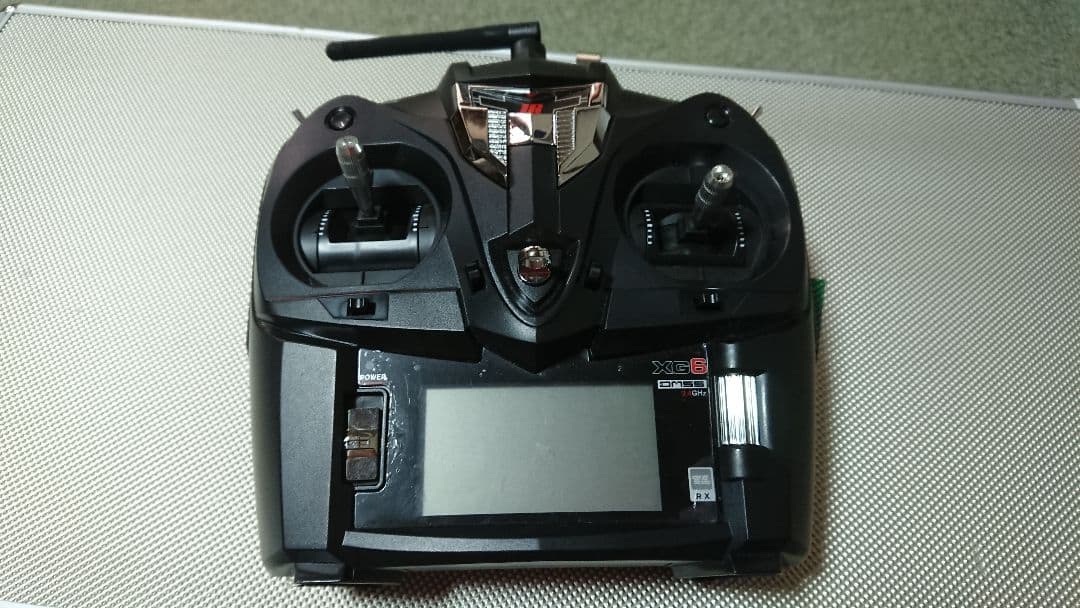 ラジコン ヘリコプター E-SKY HONEY BEE KING3