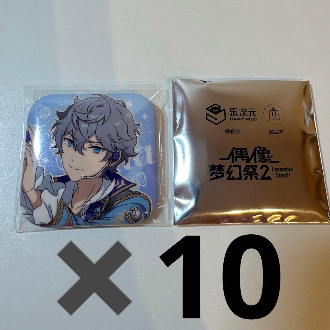 あんスタ　瀬名泉　缶バッジ　中国　星辰