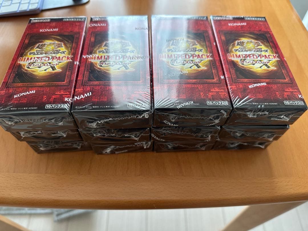 遊戯王　LIMITED PACK GX　オシリスレッド　×12BOX