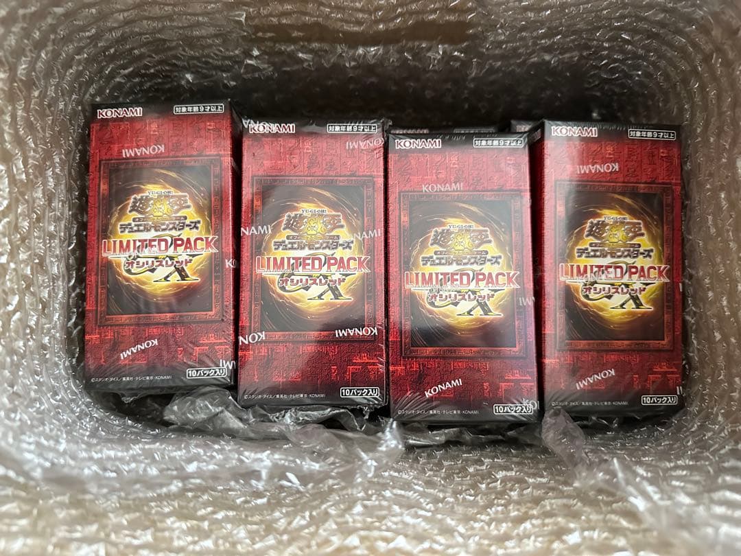 遊戯王　LIMITED PACK GX　オシリスレッド　×12BOX