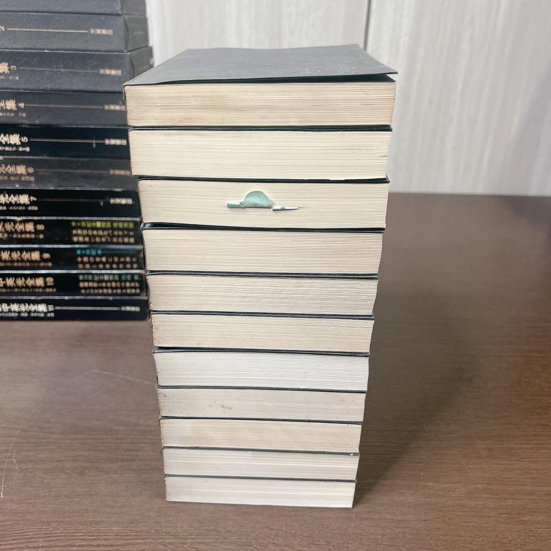 田中英光全集 全巻 全11巻 セット 芳賀書店 初版