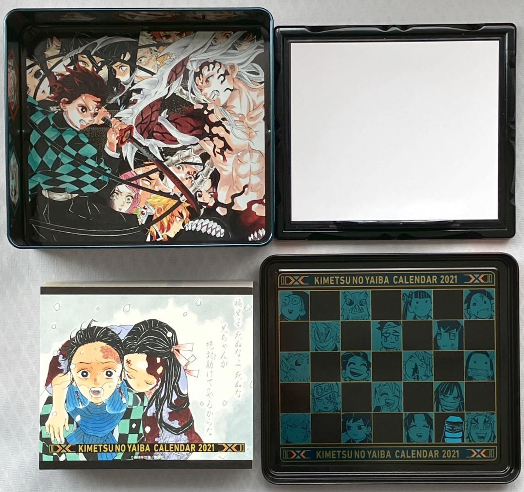 鬼滅の刃 日めくりカレンダー 2021