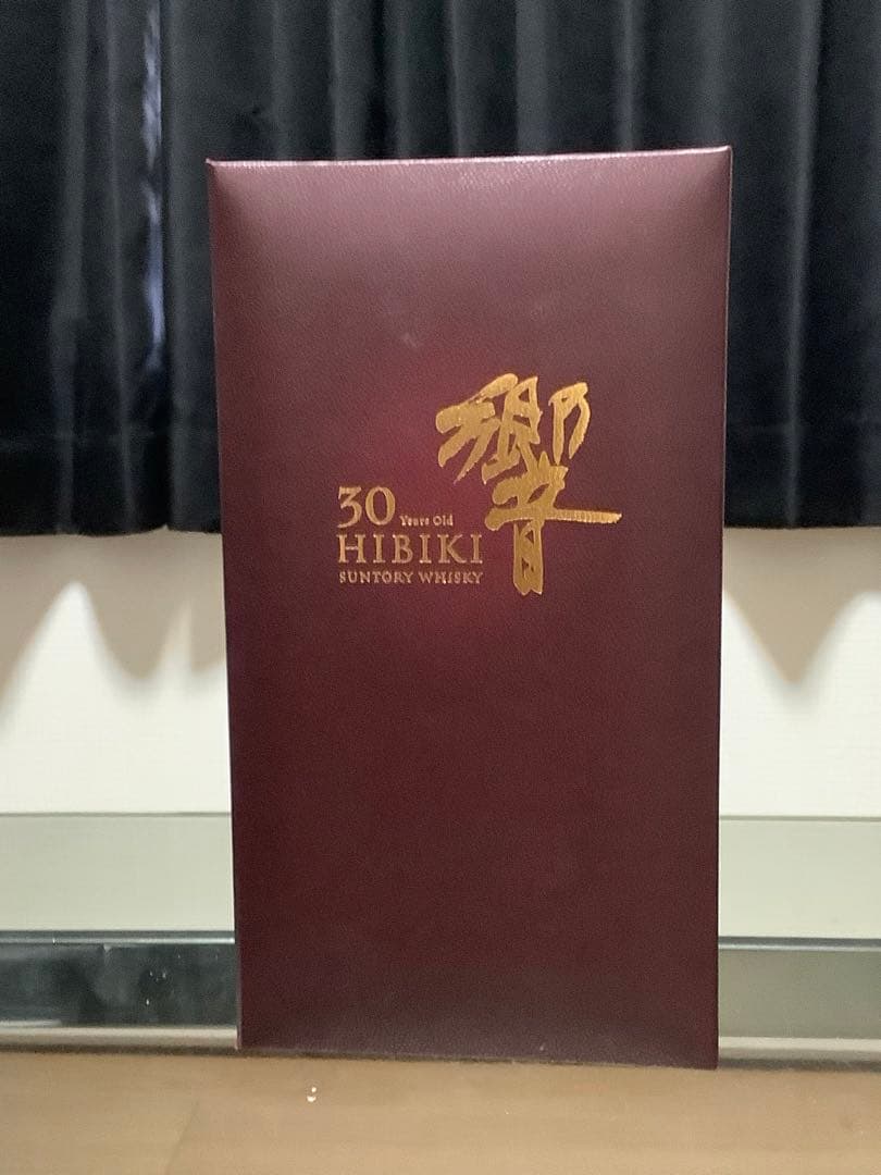 サントリー 響30年 [ ウイスキー 日本 700ml ] [ギフトBox入り]