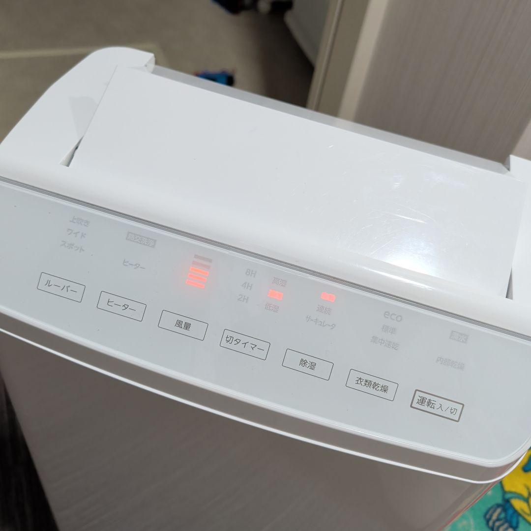 除湿機　コロナ