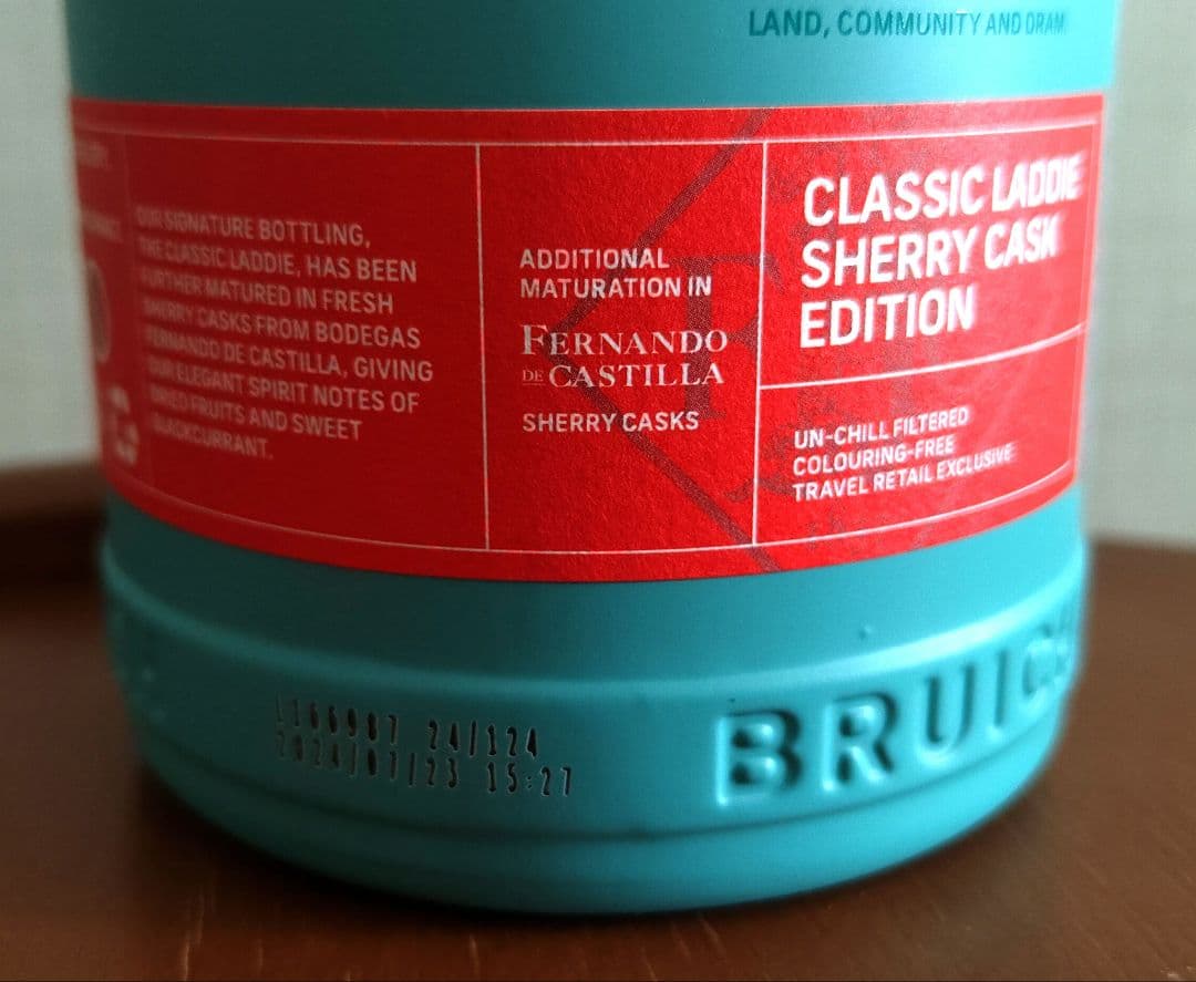 年始限定値下げ! ブルックラディ シェリーカスク 免税店限定 新品未開封 送料込