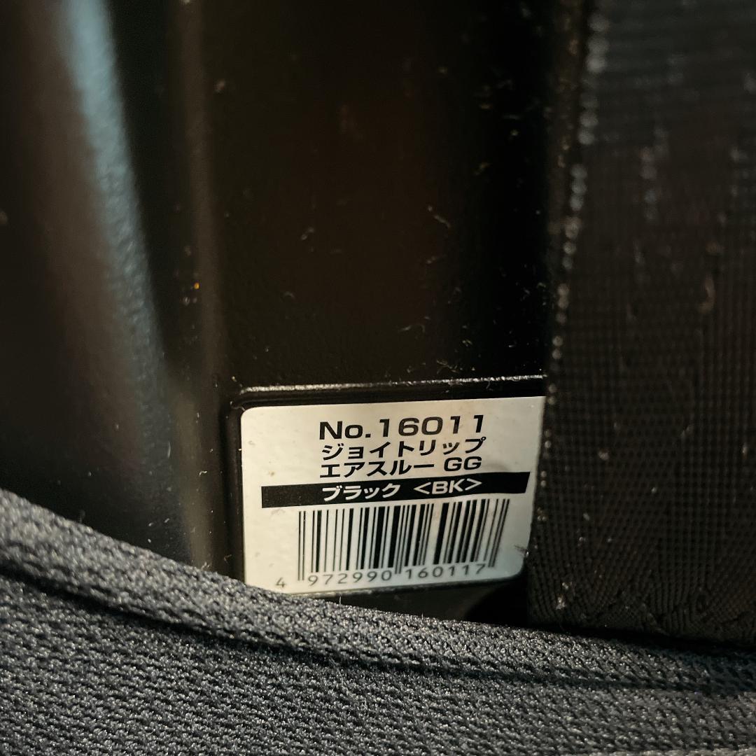 コンビ ジョイトリップ エアスルー GG ブラック チャイルドシート