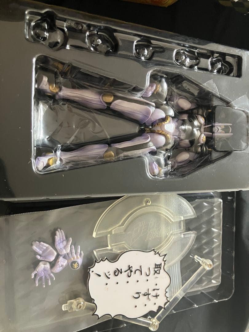 超像可動　虹村億泰WF版　ザ・ハンドセカンド　セット