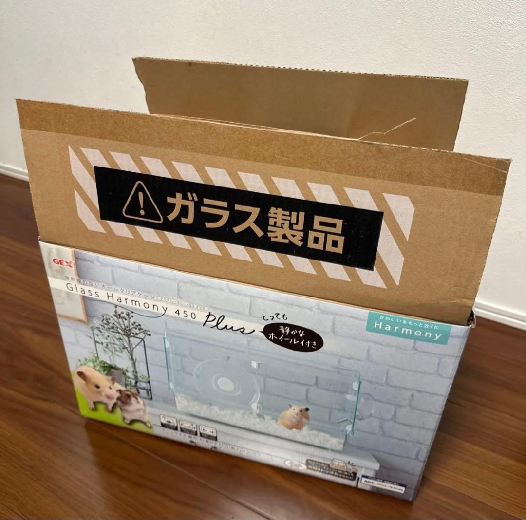 GEX グラスハーモニー450プラス　ハムスター飼育セット　グラスハーモニー