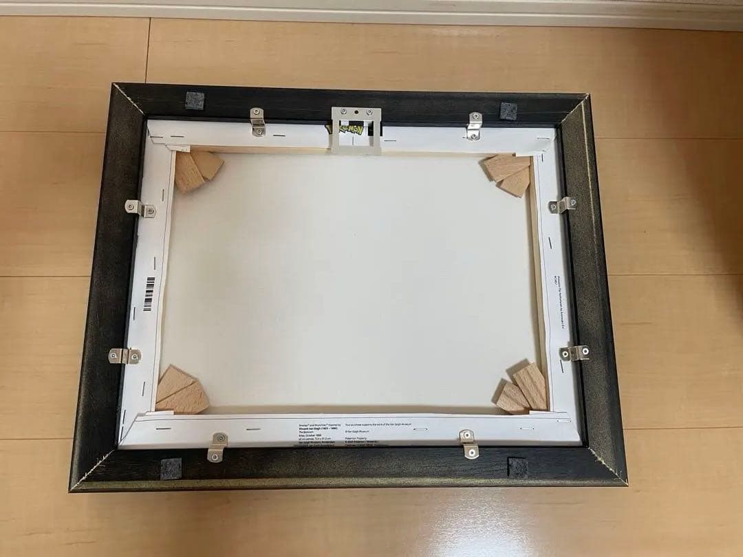 ゴッホ　カビゴン　キャンパス　アート　ゴッホ美術館