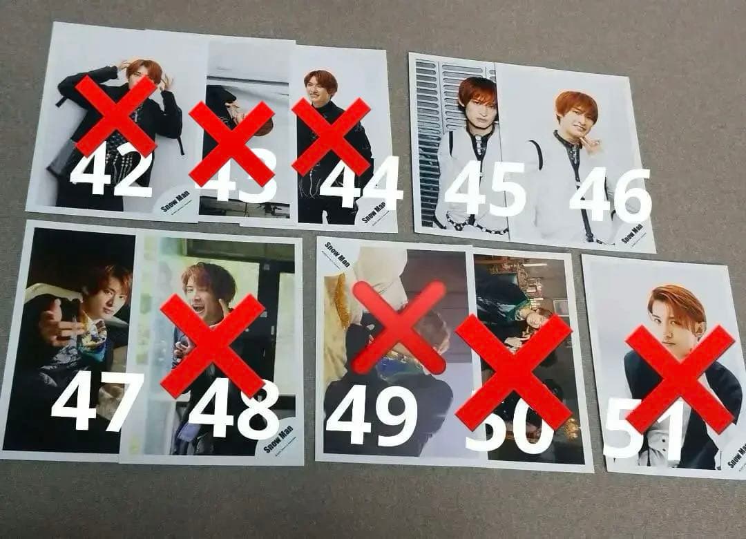 向井康二 公式写真76枚 バラ売り