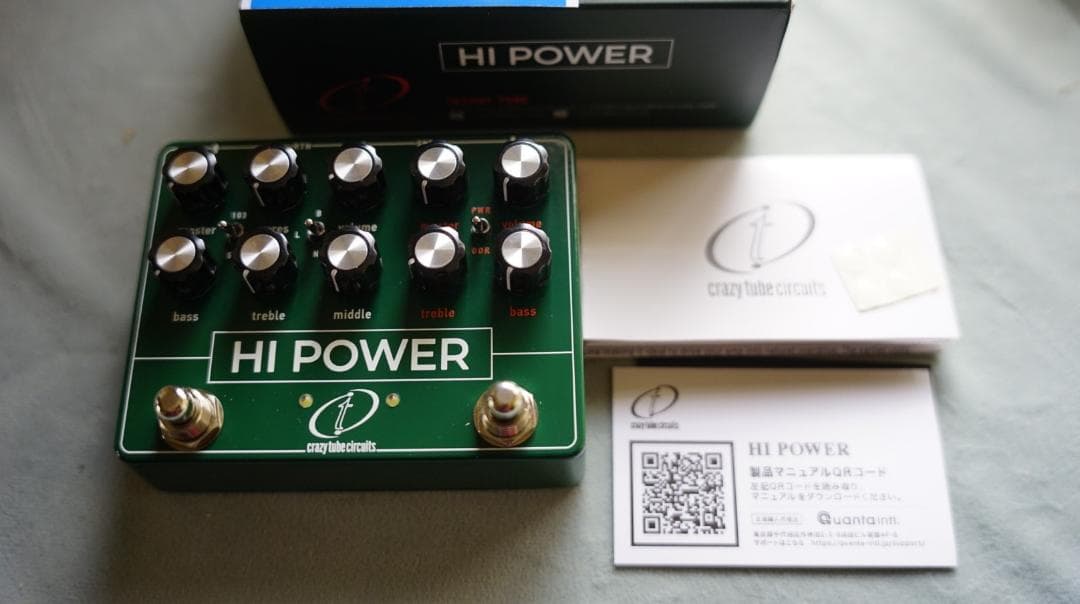 crazy tube circuits HI POWER ギターエフェクター
