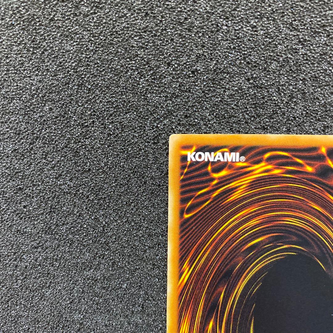 遊戯王　ブラック・マジシャン　レリーフ