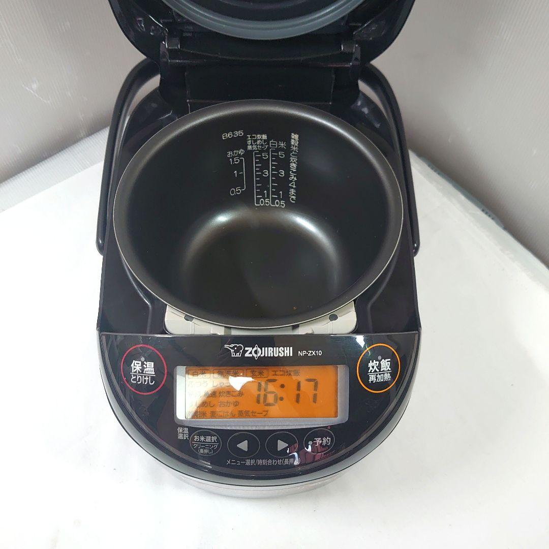 象印 圧力IH炊飯ジャー NP-ZX10