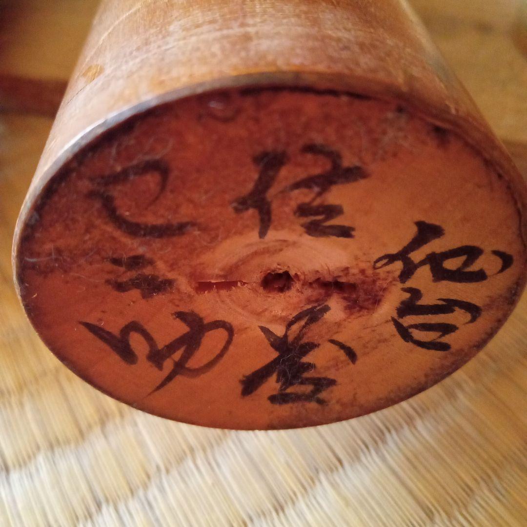 e9伝統こけし！　　肘折系　佐藤一族　10本