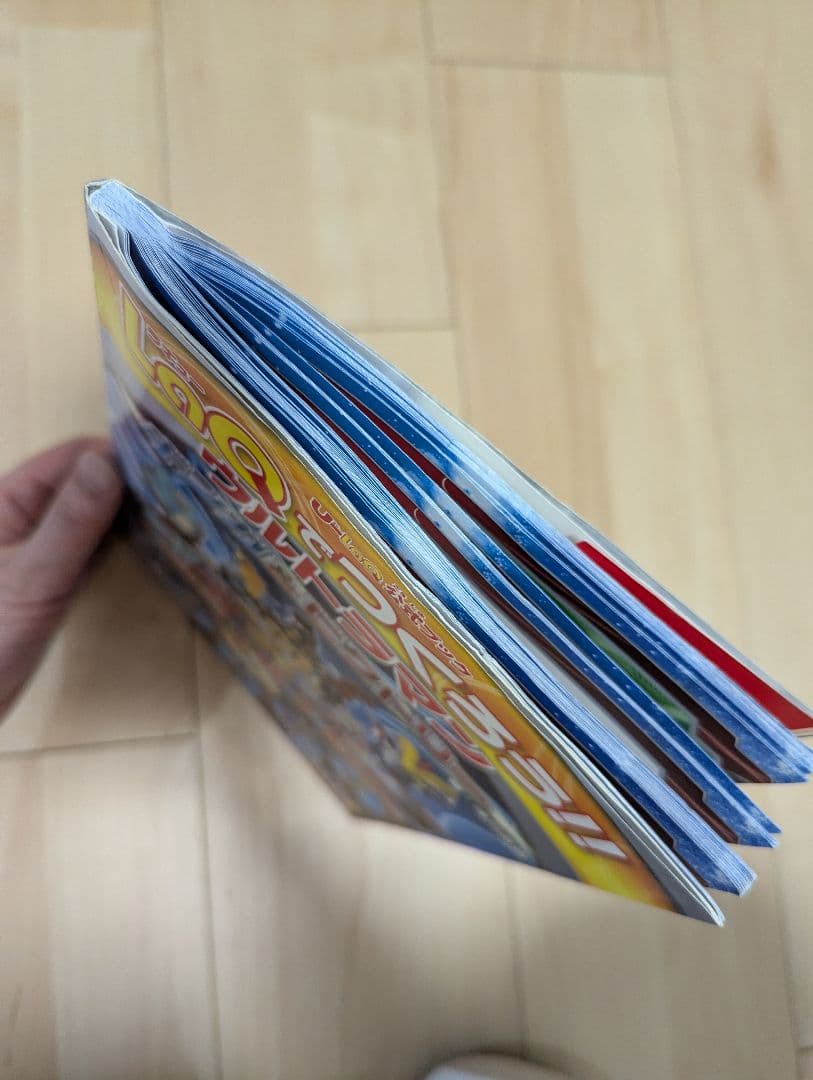 LaQでつくろう!! ウルトラ10勇士 & ギンガ & ビクトリー 2冊セット