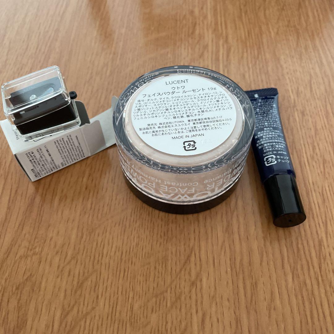 値下げ…UTOWAメイクアップセット.美容学校