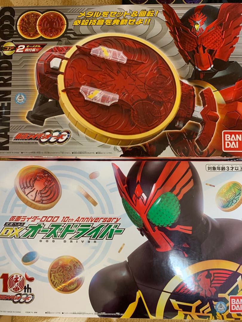 【美品】DXオーズドライバー&タジャスピナー&コアメダル　まとめセット