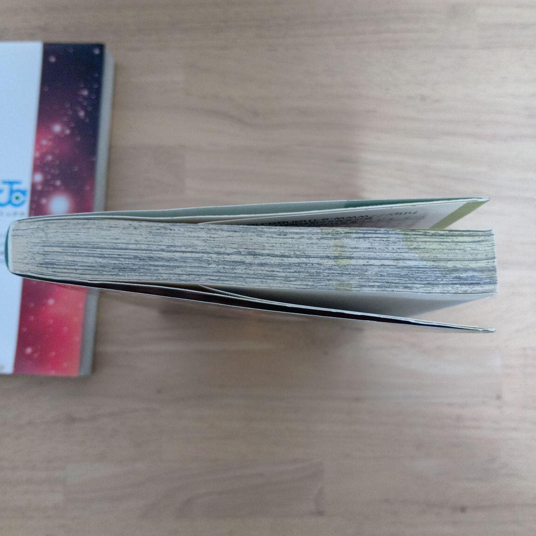 銀魂(ぎんたま) セット　1〜70巻　空知英秋