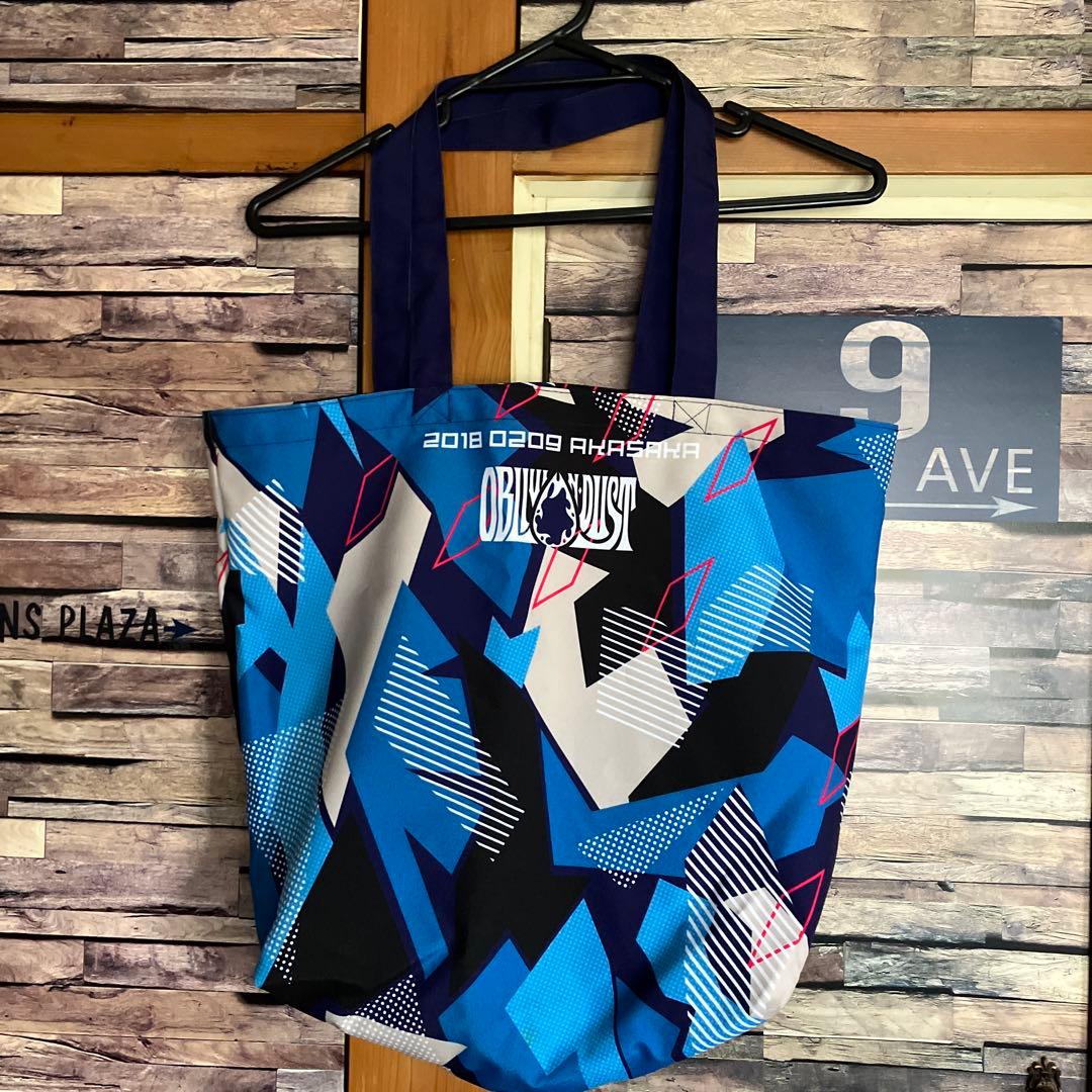 ～KEEP!～OBLIVION DUST ライヴバッグ 2018 大きめ