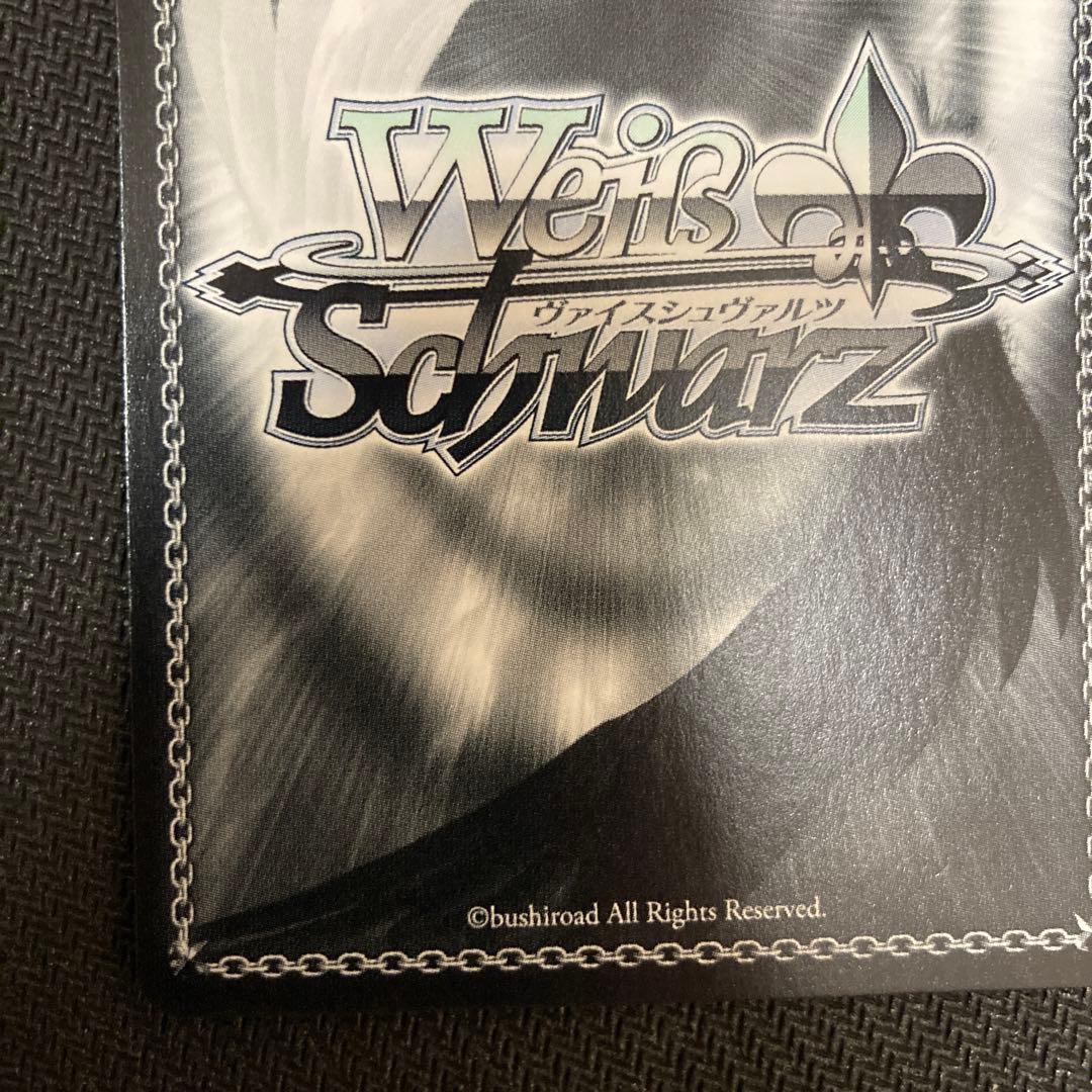 ws ヴァイスシュヴァルツ 剣姫 アイズ SP サイン