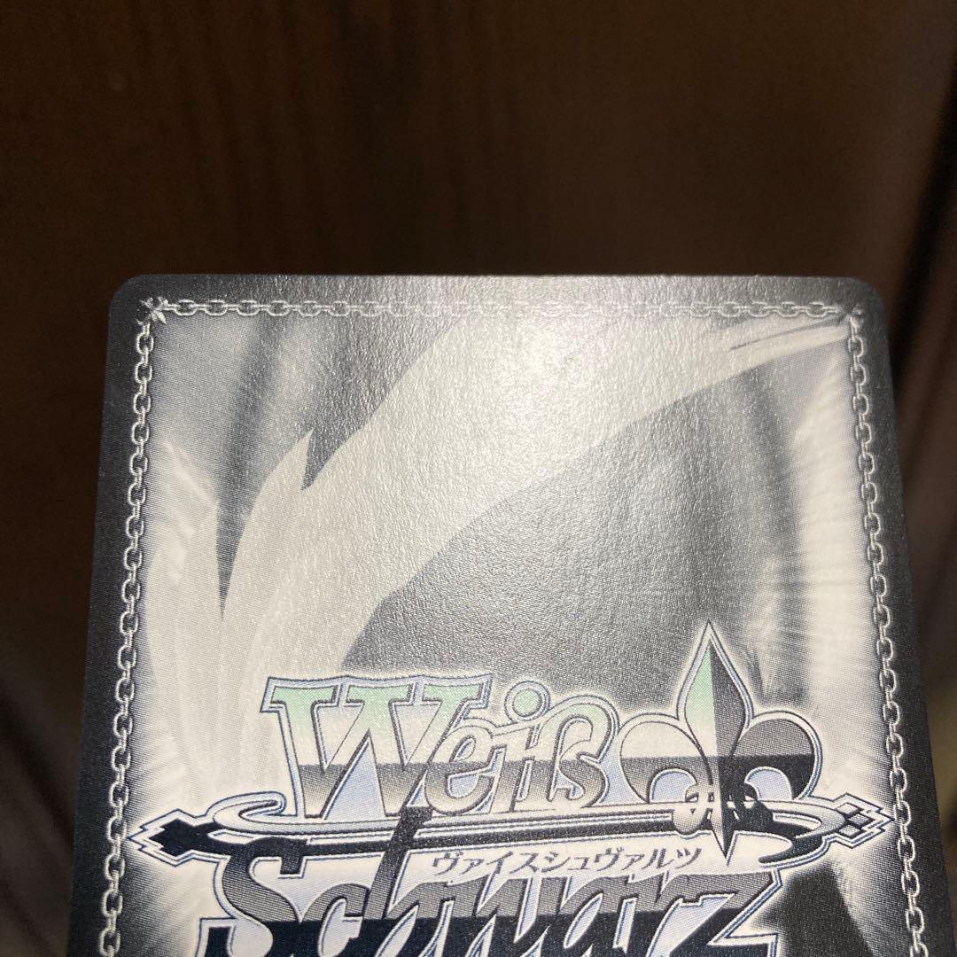 ws ヴァイスシュヴァルツ 剣姫 アイズ SP サイン