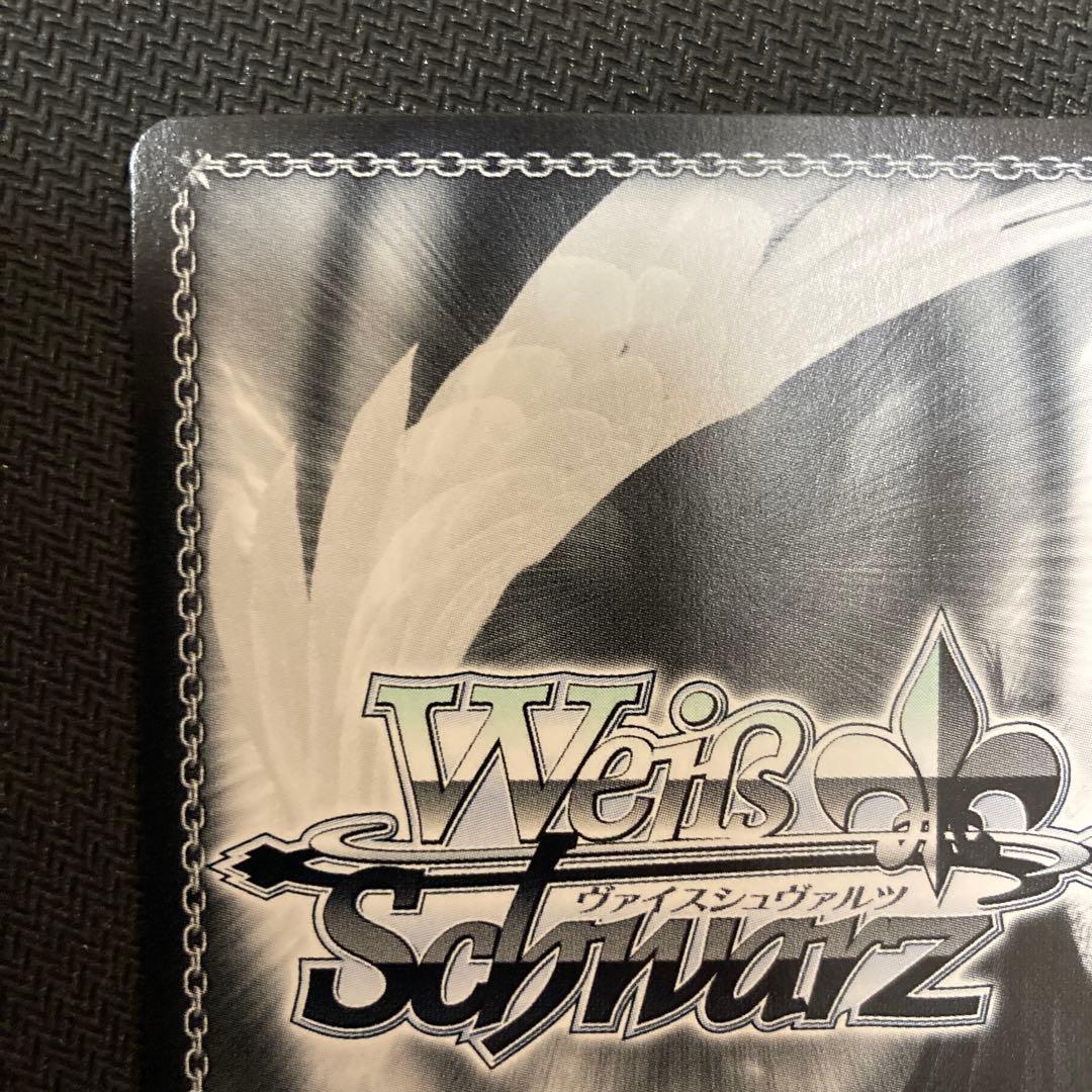ws ヴァイスシュヴァルツ 剣姫 アイズ SP サイン