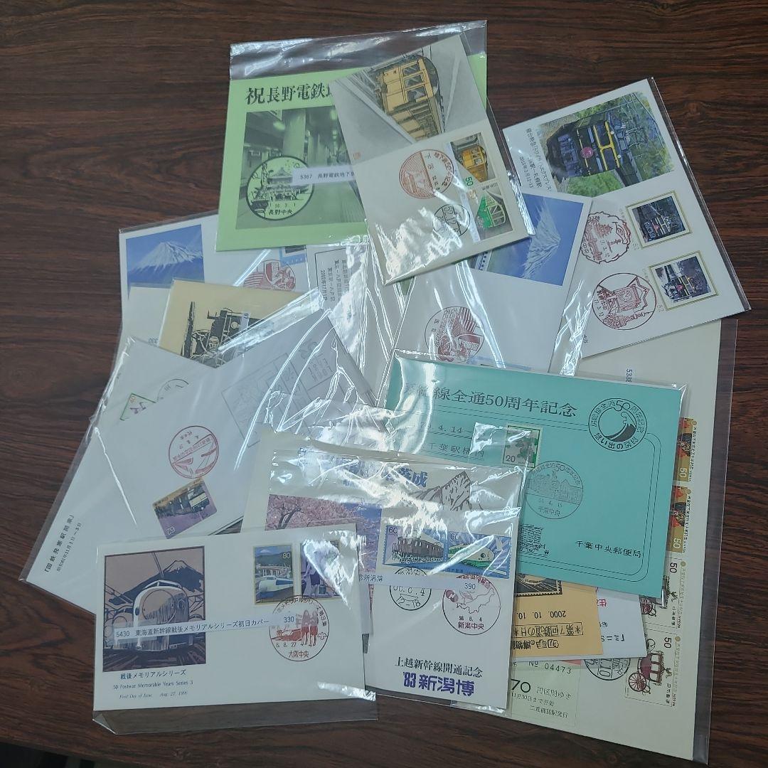 ひろおまとめセット