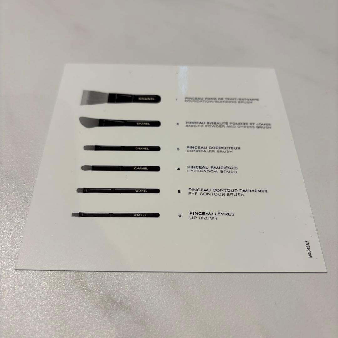 CHANEL シャネル　メイクブラシセット レ ミニ ドゥ シャネル 2013