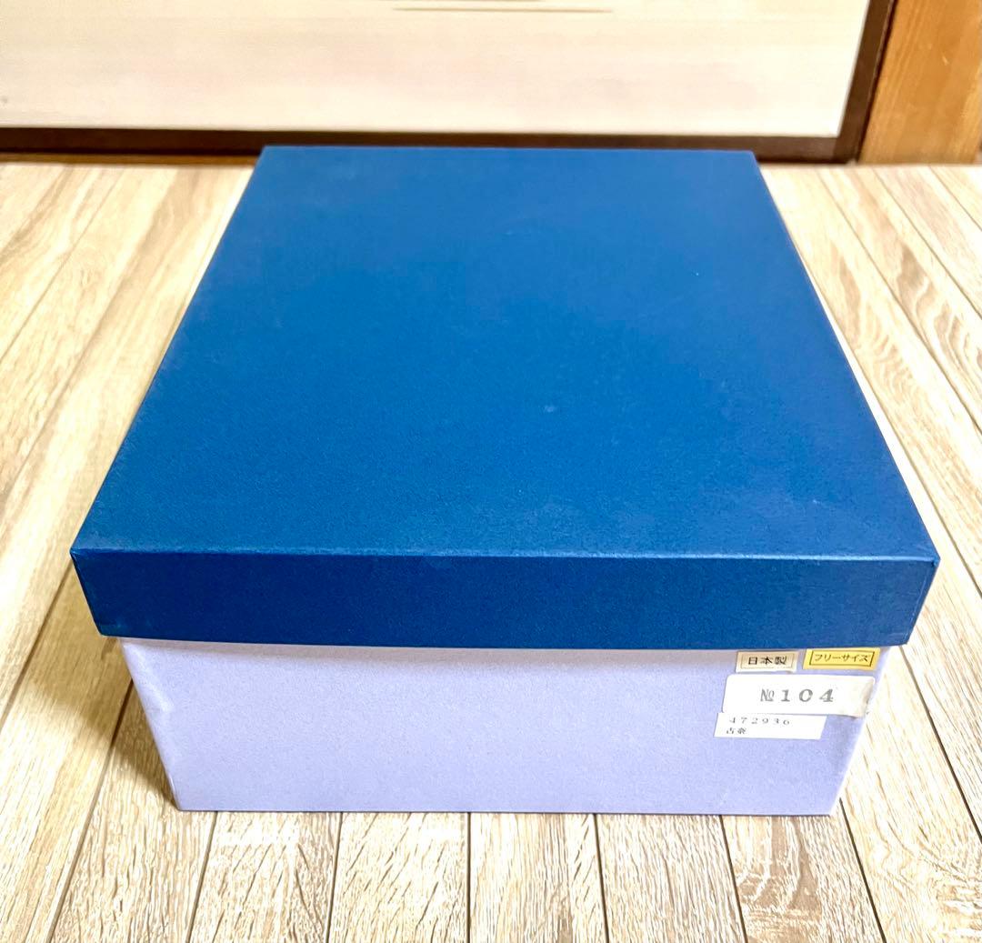 アイボリー に光沢がある花柄刺繍 ハンドバッグと草履セット