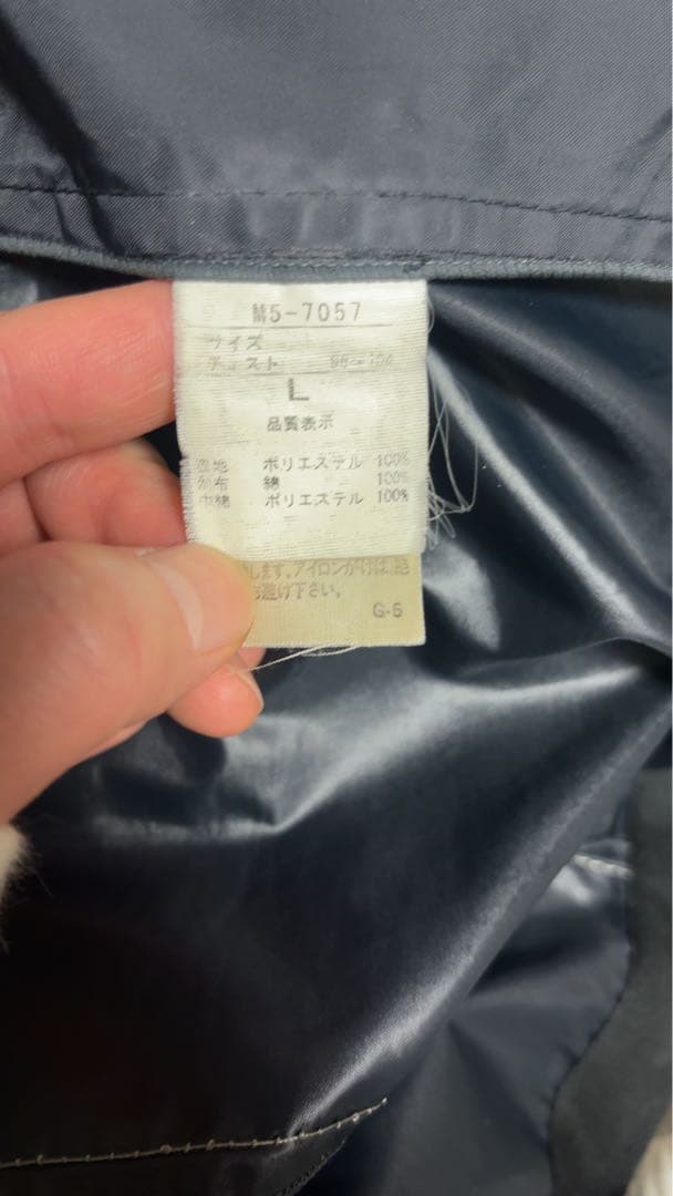 MARITHE FRANCOIS GIRBAUD Lサイズ