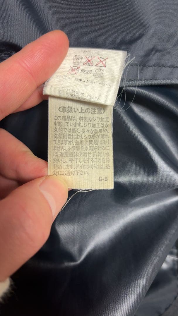 MARITHE FRANCOIS GIRBAUD Lサイズ