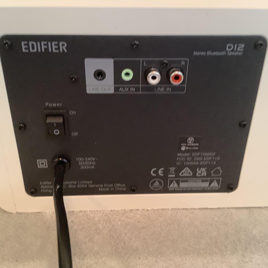EDIFIER D12 ステレオBluetoothスピーカー