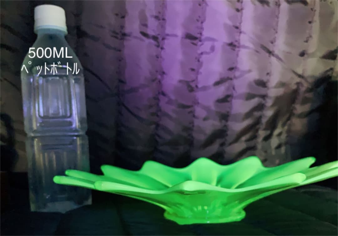 フォストリア　エアルーム　ウラン　ガラス　グラス　黄色　ワセリン　プレート　皿