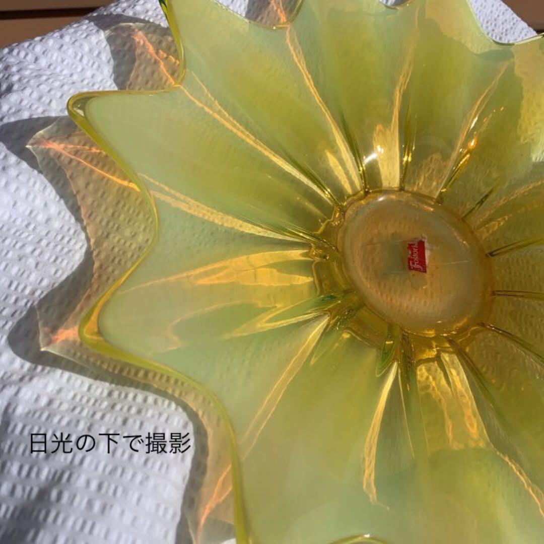 フォストリア　エアルーム　ウラン　ガラス　グラス　黄色　ワセリン　プレート　皿