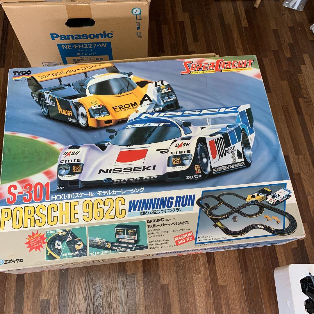 ポルシェ962C ウイニングラン　S-301セットエポック社　ジャンク品　希少