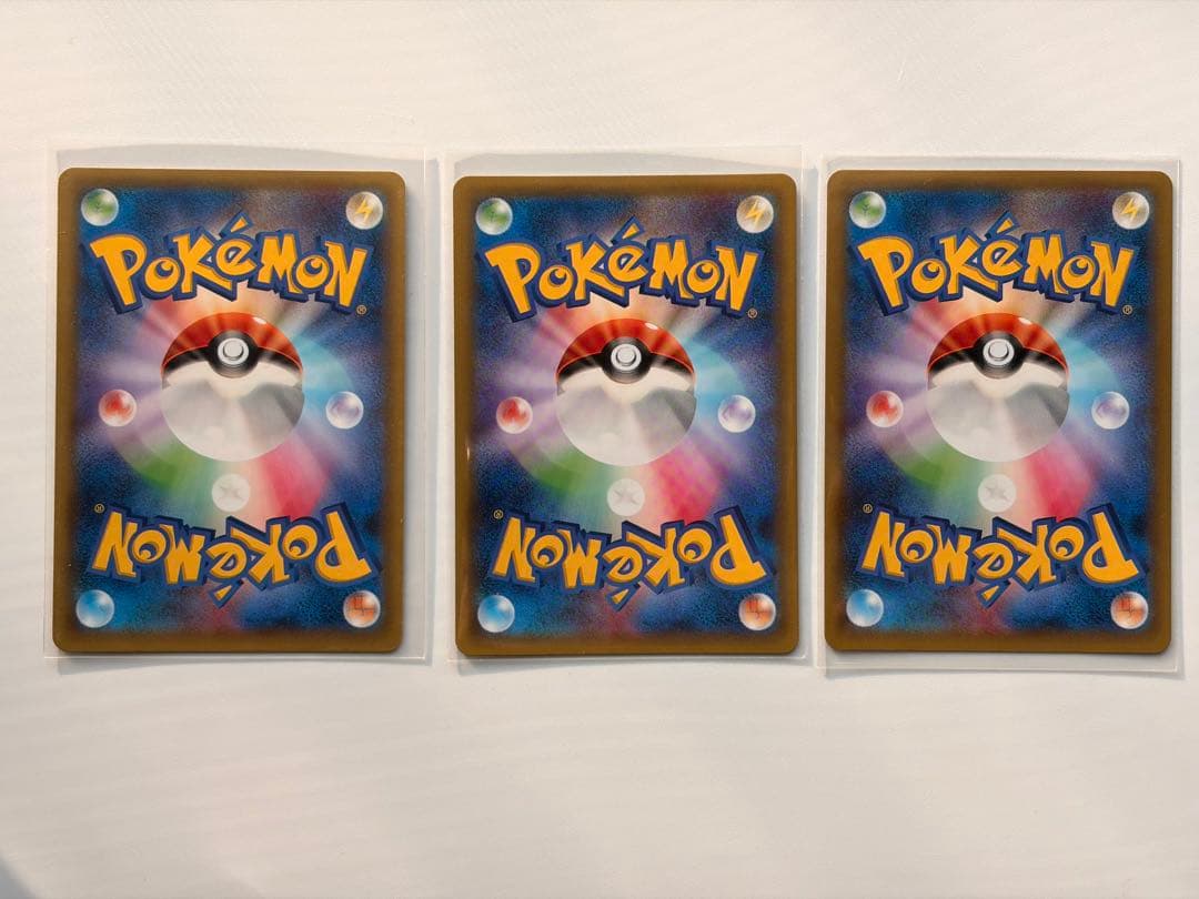 ブラックキュレム アルセウス　レシラム　CP2 伝説キラコレクション