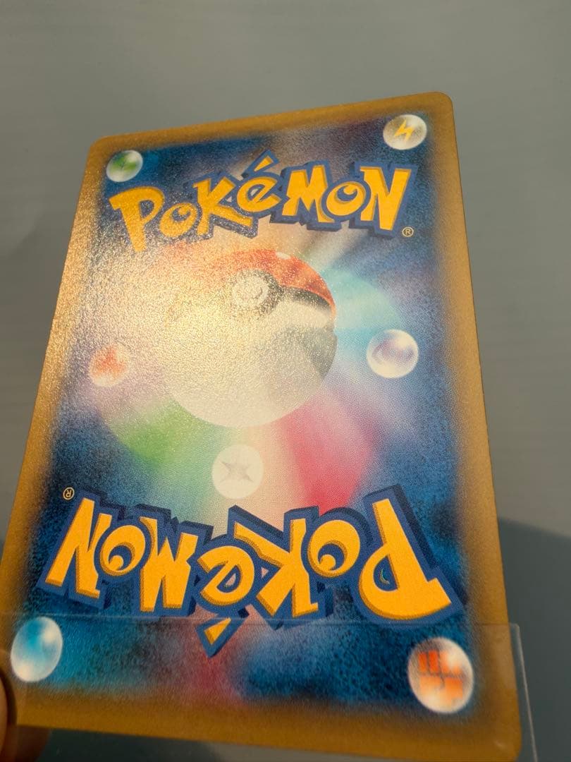 ブラックキュレム アルセウス　レシラム　CP2 伝説キラコレクション