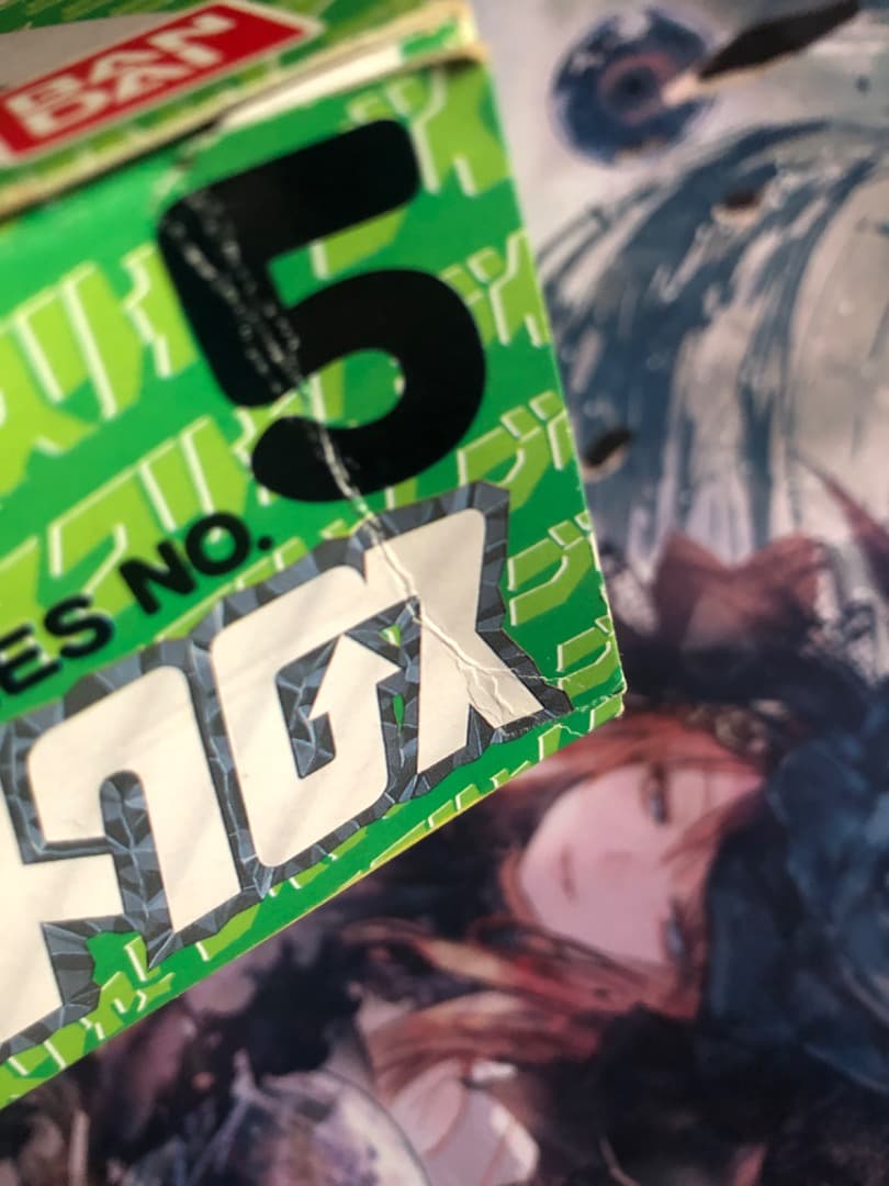 仮面ライダー倶楽部 ディフォルメクロス 仮面ライダーV3