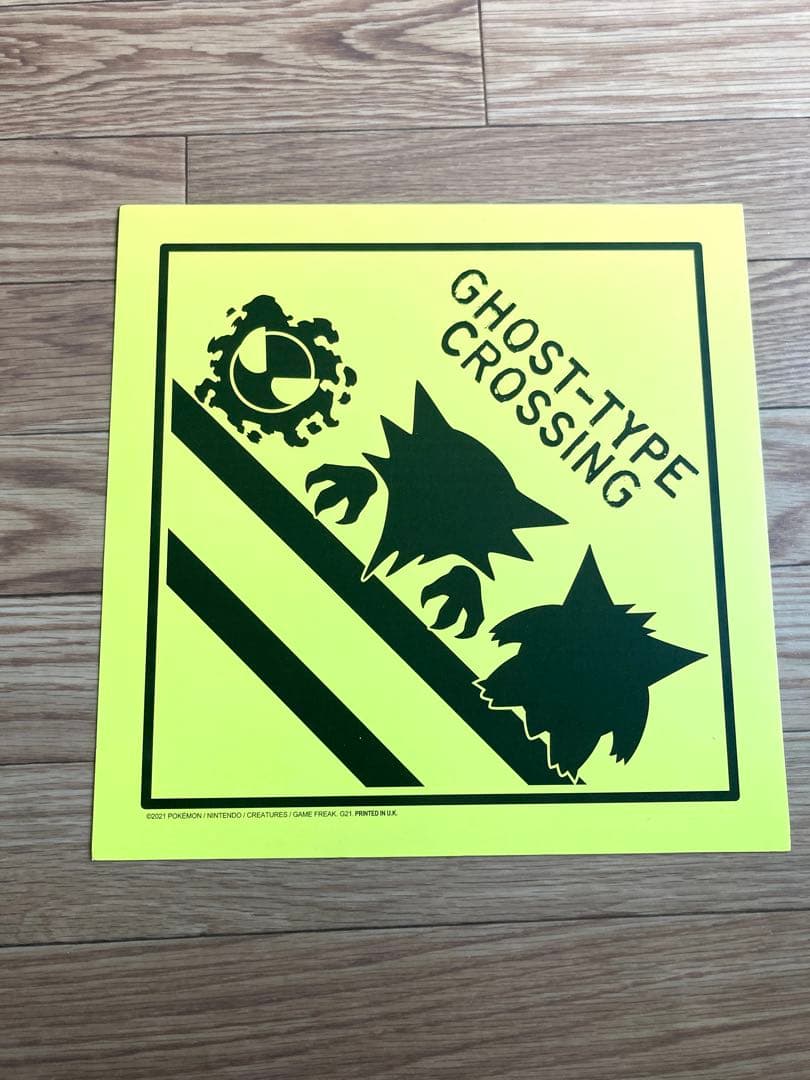 ゴーストタイプ　ポスター