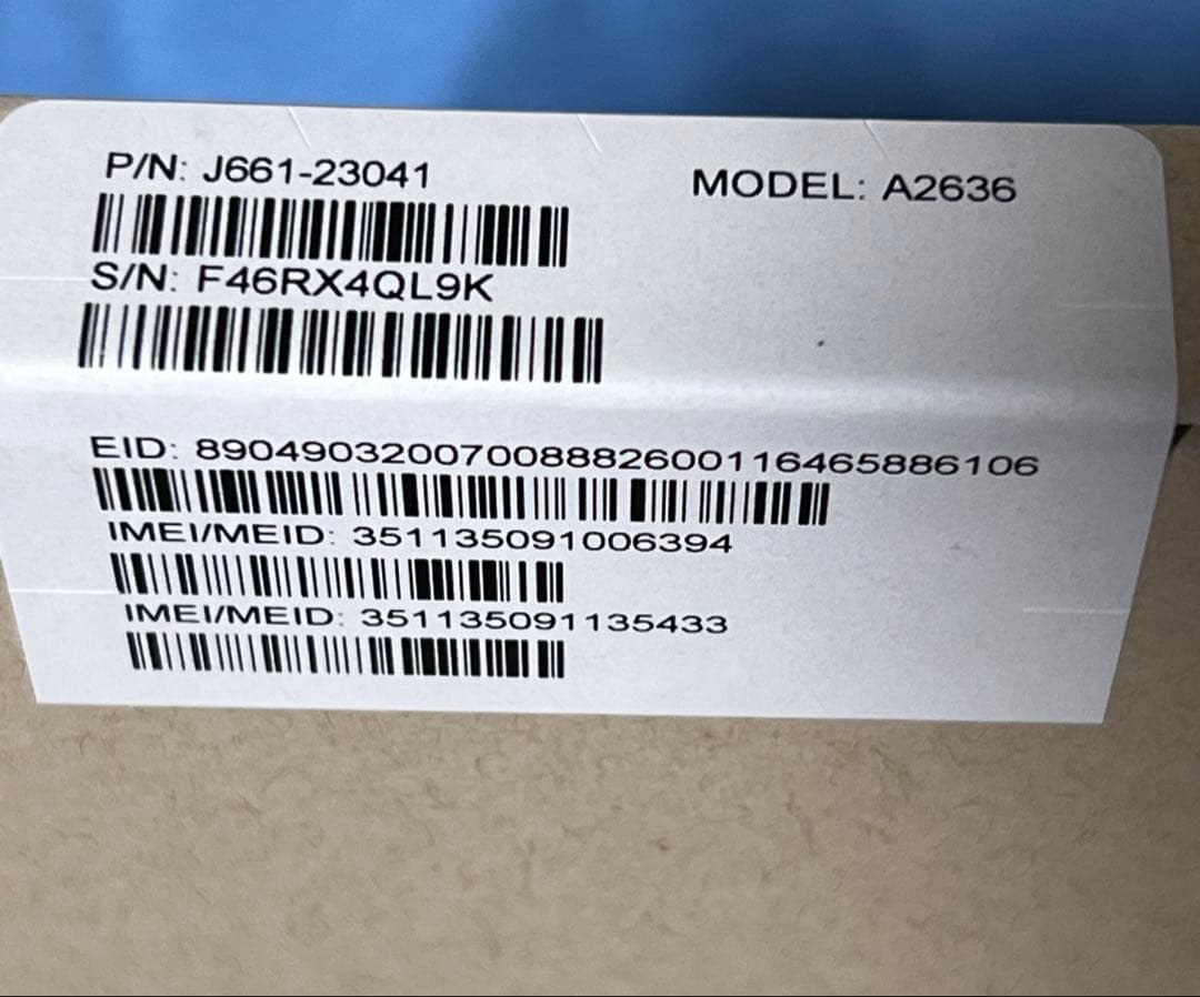 iPhone 13Pro 128GB シルバー　モデルA2636 新品　未開封