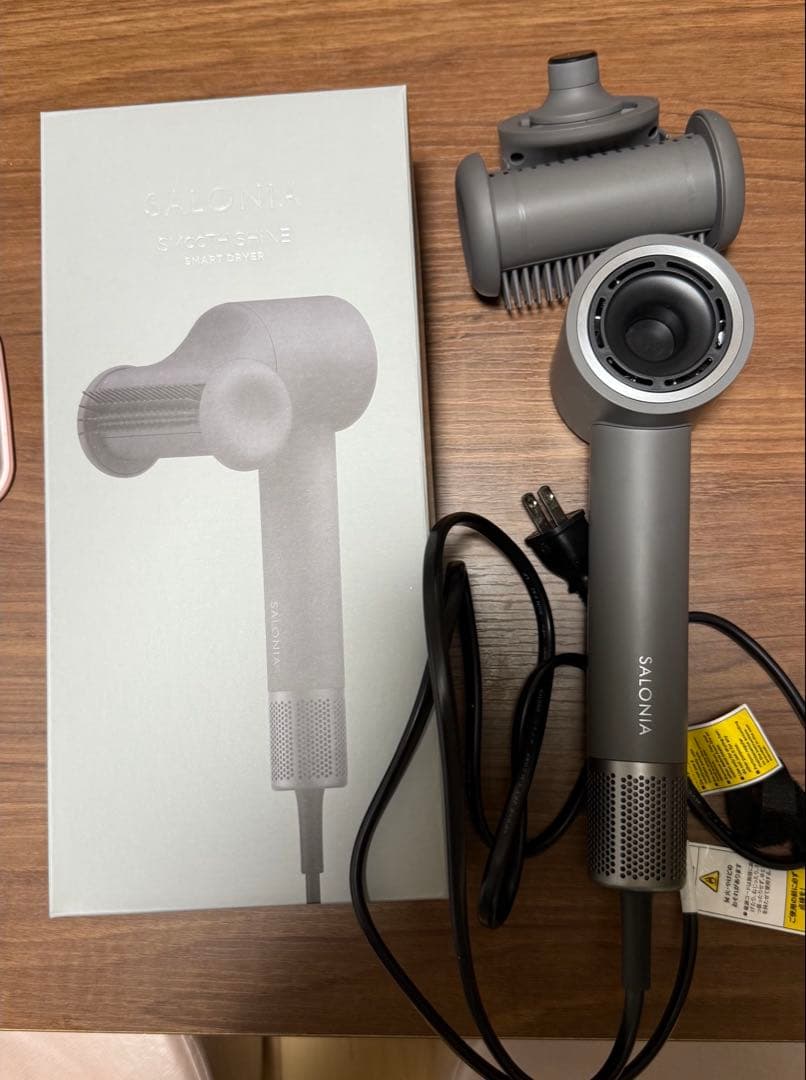 サロニア　スムースシャインスマートドライヤー